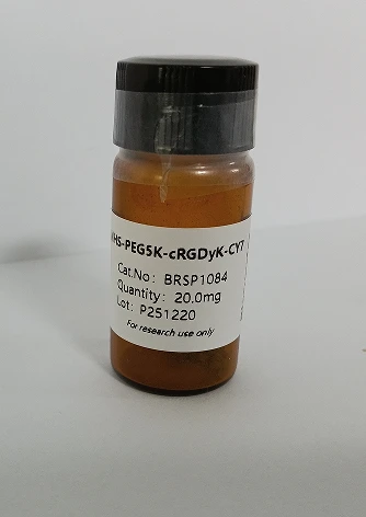 NHS-PEG5K-ไซโคล(RGDyK)-CY7