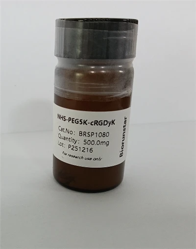 NHS-PEG5K-ไซโคล(RGDyK)